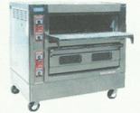 Imperial Double Deck Pizza Oven