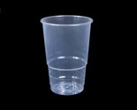 MILLA 500ml Plastic Cup