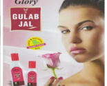 Glory Gulab Jal
