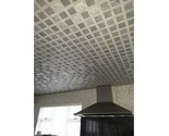 Customised Ceiling Graphics