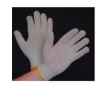 White Knitted Cotton Gloves