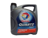 Total Quartz 7000 5W50 Engine Oil 5L