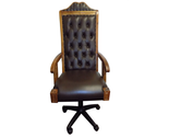 Executive Swivel Chair